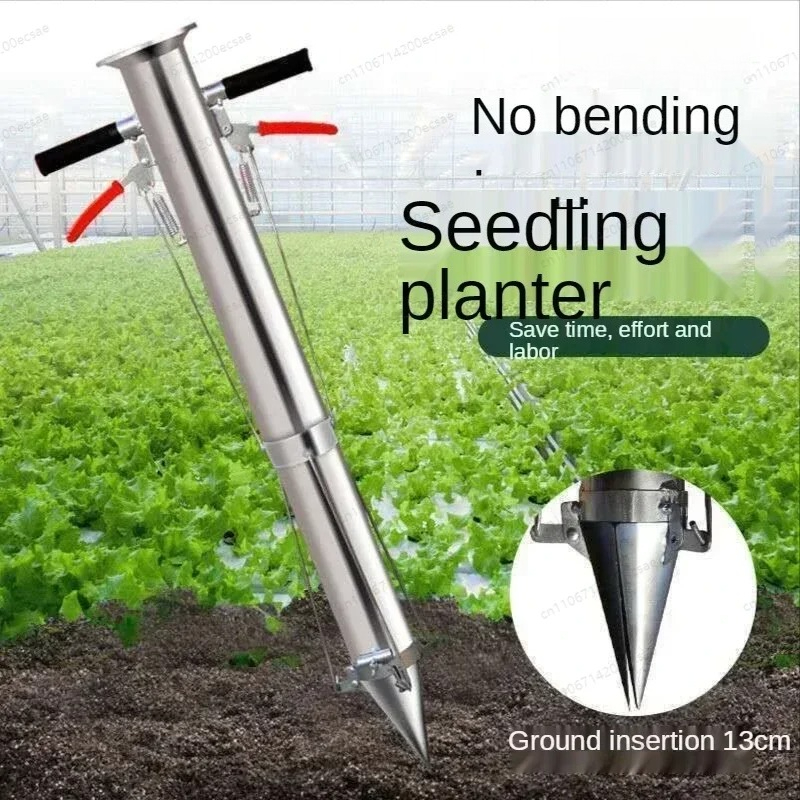 Seedling Transplanter Vegetabl - огляд і ціна Gardening Tools Women