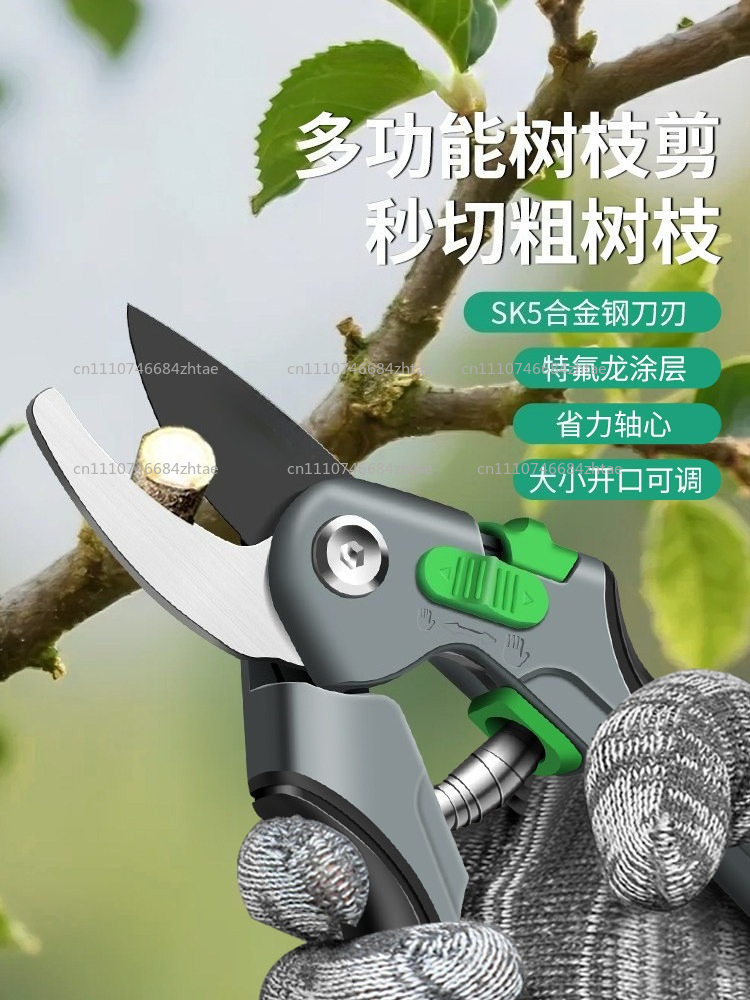Gardening Branch Scissors Port - огляд і ціна Gardening Tools Scissors