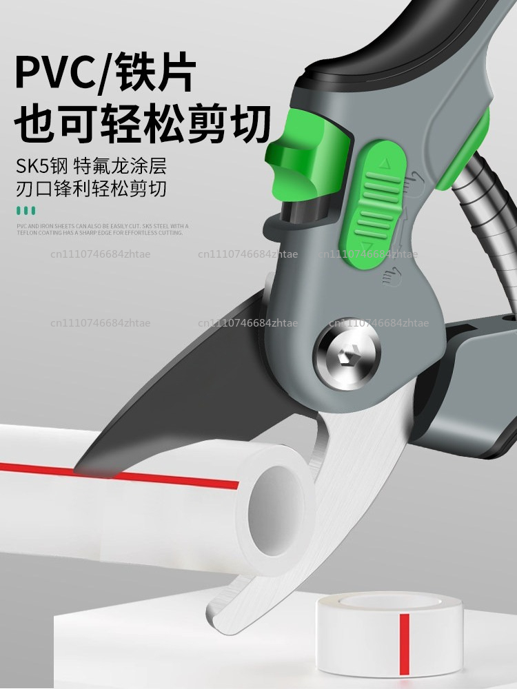 Gardening Branch Scissors Port - огляд і ціна Gardening Tools Scissors