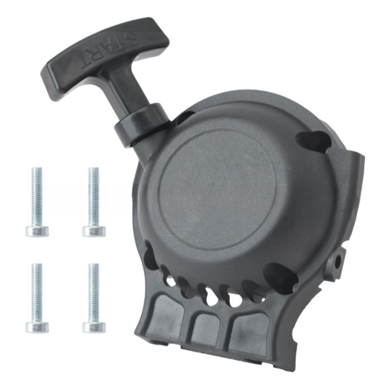 For Echo SRM-265 SRM-266 PE-26 - огляд і ціна Gardening Tools Ppt