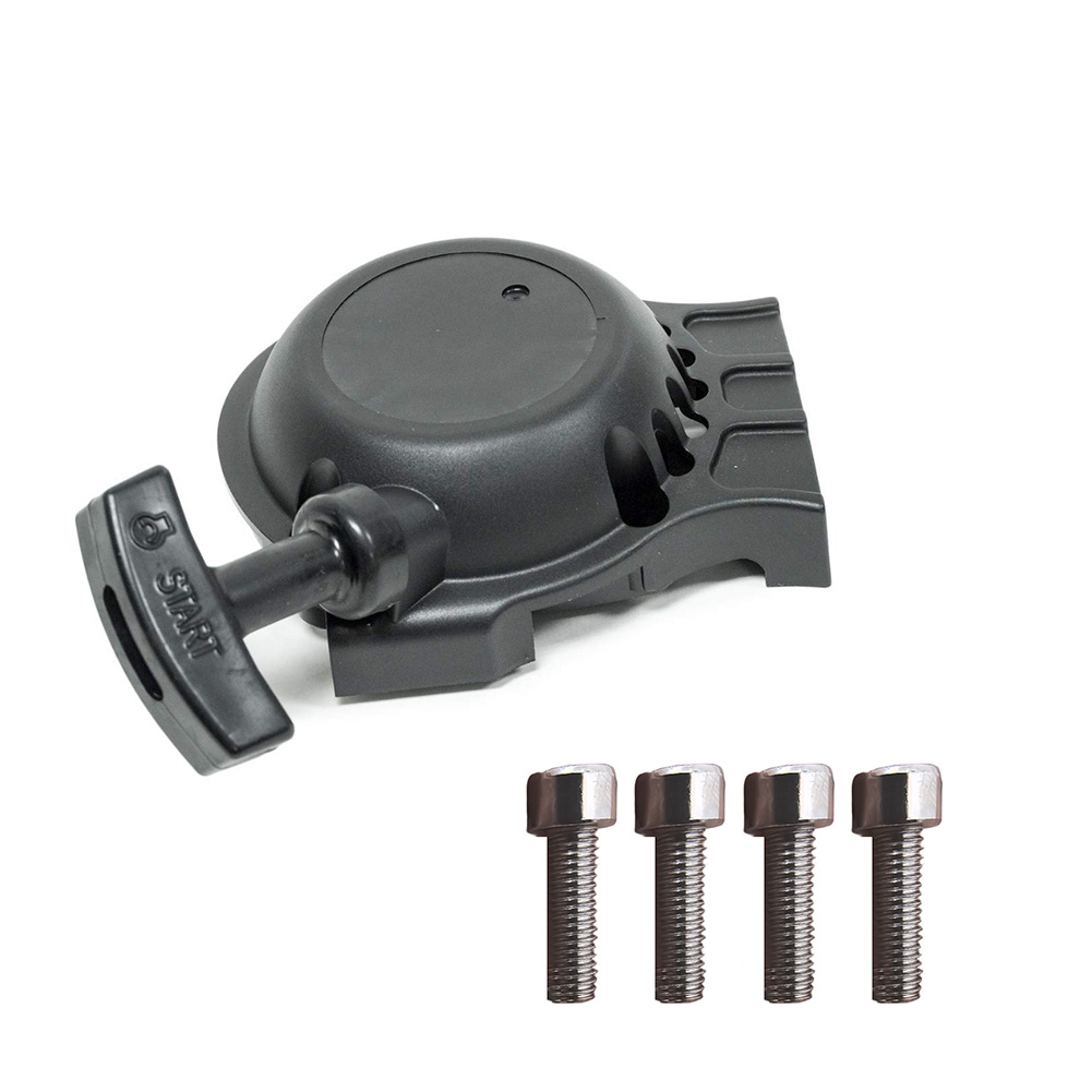 For Echo SRM-265 SRM-266 PE-26 - огляд і ціна Gardening Tools Ppt