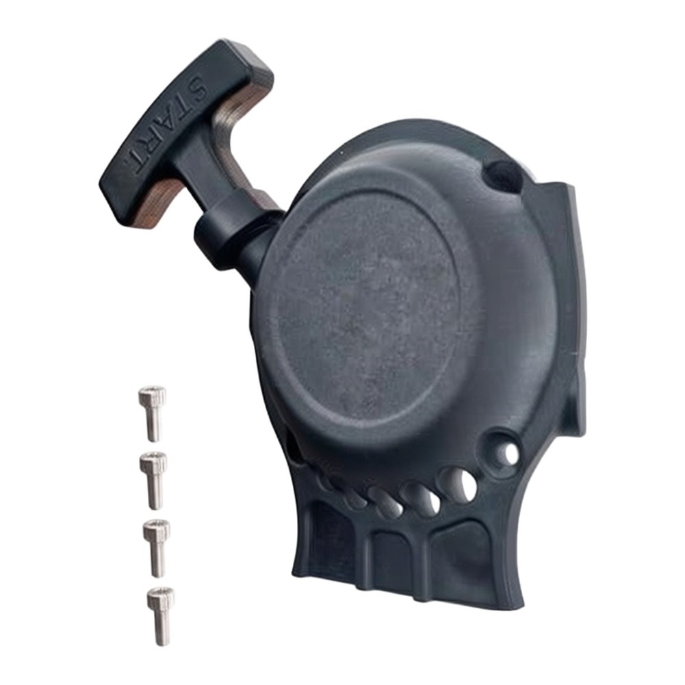 For Echo For SRM-265 For SRM-2 - огляд і ціна Gardening Tools Ppt